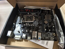 微星PRO H510M-B II 电脑主板 支持CPU 10400F/10400/10105/G6405 INTEL LGA1200 实拍图