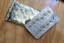 星鲨维生素AD滴剂（胶囊型）48粒3盒 1岁以上 维生素ad婴儿 小鱼ad 可用于预防和治疗维生素A及D3缺乏症不含维生素e 实拍图