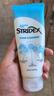 STRIDEX洗面奶超值套组（水杨酸洁面150ml+百蕾适唇膏6g+香氛手霜30g*3） 实拍图