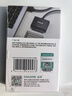 山泽USB3.0转SATA转换器 2.5/3.5英寸硬盘转接头数据连接线 笔记本电脑台式机易驱线 0.5米 YQX-03H 实拍图