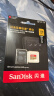 闪迪（SanDisk）128GB TF(MicroSD)内存卡 4K极速金卡A2 V30 U3行车记录仪 运动相机无人机 监控存储卡 读190MB/s 实拍图