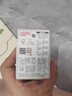 贝亲（Pigeon）自然离乳系列吸嘴 替换奶嘴 12月+ BA152 实拍图