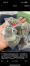 忆江南水果茶 桃桃乌龙爆柠茶90g 蜜桃泡水喝冷冲泡饮品的冻干花果茶包 实拍图