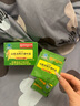 内廷上用北京同仁堂山楂决明子荷叶茶减肥茶燃脂瘦肚子薏苡仁泽泻24g 实拍图