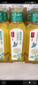 农夫山泉东方树叶茉莉花茶 无糖饮料茶饮料900ml*12瓶【价同直播间】 实拍图