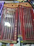 晨光文具孔庙祈福考试多功能划线尺子小学生直尺15cm文具 ARL960FF中考高考 实拍图