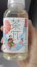 农夫山泉茶π（茶派） 茶饮料 西柚茉莉花茶250ml*12瓶 彩膜装 实拍图