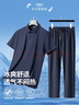 宝财羊爸爸套装夏季短袖t恤男冰丝polo衫运动中老年人上衣服父亲节礼物 实拍图