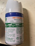滴露（Dettol）消毒喷雾200ml柑橘除臭喷雾鞋子马桶消毒鞋子除臭杀菌空气清新 实拍图