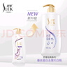 顺滑水莲洗沐套装1000g+600ml 洗发水沐浴露 顺滑去屑 老牌国货 实拍图