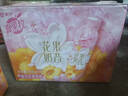蒙牛真果粒花果奶昔【真实杏果粒淡淡樱花香】风味酸奶230g×10瓶 实拍图
