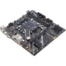 昂达（ONDA）B450L+B（AMD B450/Socket AM4）ARGB神光同步 支持5600/5500/4500/4100 游戏娱乐主板 实拍图