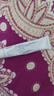 5盒装999皮炎平 糠酸莫米松凝胶乳膏10g 用于湿疹 皮肤瘙痒止痒 神经性皮炎 脂溢性皮炎 肛门瘙痒 汗疱疹 实拍图