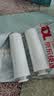 格力（GREE）净水器滤芯WTE-PT63-2023/21/2X601A/C/PT95-2026/2X601B 2X601M原厂正品PCU复合RO反渗透膜滤芯 400G滤芯套装 (RO+PCU) 实拍图