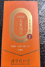 同仁堂品牌 北京同仁堂胖大海罗汉果菊花茶健康滋补养生茶75g(15包） 实拍图
