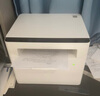 京昇适用联想M1520W Pro打印一体机硒鼓粉盒碳粉LenovoM1520WPro墨盒墨粉晒鼓耗材 超大容量墨粉盒 1支【5500页】 实拍图