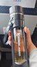 恩尔美（nRMEi）水杯男士大容量茶杯便携车载办公防摔耐高温茶水分离泡茶玻璃杯子 商务黑520ml【茶仓+升级杯套】 实拍图