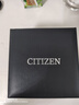 西铁城（CITIZEN）光动能不锈钢表带商务休闲大气日历星期显示男表BM8550-81A 实拍图
