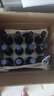 茅台（MOUTAI）茅台集团 悠蜜蓝莓酒 遇见·蓝雪450ml*12瓶 整箱 实拍图