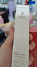 袋鼠妈妈准孕期底妆宝妈孕妈彩妆套装化妆品底妆基础百搭哑光肌轻妆3件套 实拍图