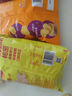 乐事（Lay's）红薯片 自然原味 60g 薄切 实拍图
