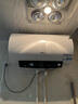 海尔（Haier）国家补贴20%电热水器60升 PD3Pro 金刚无缝胆 锆金全瓷 终身免换镁棒 一级能效 家用储水式大水量 实拍图