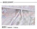 富安娜家纺 60支长绒棉床上四件套纯棉100%纯棉全棉印花床品床单被套 【60支长绒棉贡缎】诗雅 1.8米床 床单款 (被套230*229cm) 实拍图