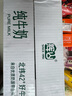 辉山自有牧场纯牛奶200ml*24盒 100%生牛乳 3.3g乳蛋白 早餐伴侣 实拍图