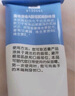 露得清小蓝管维A醇面霜40g早C晚A入门晚霜细腻嫩肤护肤520礼物送女友 实拍图