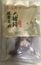 喜旺脱骨猪蹄五香猪蹄熟食猪脚零食卤猪蹄特产开袋即食无大骨400g 实拍图