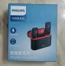 飞利浦（PHILIPS）【大音量 防啸叫】领夹扩音器教师上课专用 导游讲解器 商超广场舞蓝牙无线扩音音箱DLM3551CB 实拍图