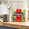 约克夏茶红茶 英式早餐办公室下午茶茶包 80袋*3.125g 英国原装进口 实拍图