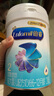 美赞臣（MeadJohnson）铂睿 蓝臻 亲舒  婴幼儿配方奶粉 铂睿2段850g*1罐【会员专享】 实拍图