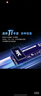 致态（ZhiTai）长江存储 1TB SSD固态硬盘 NVMe M.2接口 Ti600系列 (PCIe 4.0 产品) 实拍图