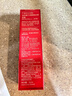 谜尚（MISSHA）红BB魅力润颜焕白修容霜SPF42/PA+++升级款21号bb霜防晒遮瑕618 实拍图