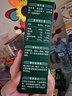 英氏婴幼儿番茄酱120g宝宝婴儿儿童辅食调味品料拌饭酱小包无添加白糖 实拍图