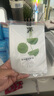 花印水漾洁净洗面奶150g*2氨基酸深层清洁卸防晒控油洁面乳控油舒缓 实拍图
