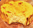 鲜京采【新品】米莫莱特巴斯克蛋糕150g*2 冰淇淋蛋糕零食糕点雪糕 实拍图