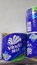 维达（Vinda）有芯卷纸 蓝色经典4层160克*27卷 厚韧耐用 卫生纸卷筒纸纸巾整箱 实拍图