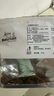 IMOC小李的牛肉干100g椒盐味 谷饲安格斯牛排脆片薄脆牛肉解馋零食 实拍图