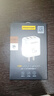 品胜 3C认证 多口充电器15W通用苹果iPhone14/13/12华为荣耀三星小米安卓手机ipad平板三口USB快充插头 实拍图