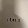 ubras虞书欣同款无尺码【小奶皮文胸】细肩带粉底液美背内衣女文胸 文胸-隐形肤色 亚洲女性自然肤色 均码 -标准版【背勾款】100-130斤 实拍图