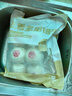 华田禾邦手工老面麦香千层馒头 1.2kg 12个装 山东呛面馒头速食早餐半成品 实拍图
