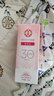 大宝集萃美白防晒露75g烟酰胺美白防晒霜保湿防晒乳护肤品SPF30 PA++ 实拍图