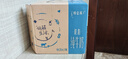 蒙牛特仑苏【0脂肪礼盒装】脱脂纯牛奶 250ml×16盒(3.6g优质乳蛋白)  实拍图