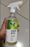 巨奇严选冰箱清洁剂食品级除臭杀菌清洁除味剂微波炉李斯特菌清洗剂 实拍图