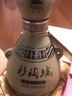 仰韶彩陶坊 人和 加量装 白酒 (46度500ml+70度50ml)*6 整箱装 口粮酒 实拍图