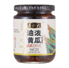 六必居 酱菜 油泼黄瓜 喝粥下饭咸菜 220g 中华老字号 实拍图
