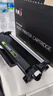 彩格TN2520粉盒高级版 适用兄弟DCP-L2508DW硒鼓 L2518DW L2548DW L2628DW L2648DW打印机墨盒碳粉盒 实拍图