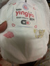 婴芽（YINGYA）拉拉裤M码2包108片【5-8kg】婴儿超薄干爽尿不湿透气尿裤 实拍图
